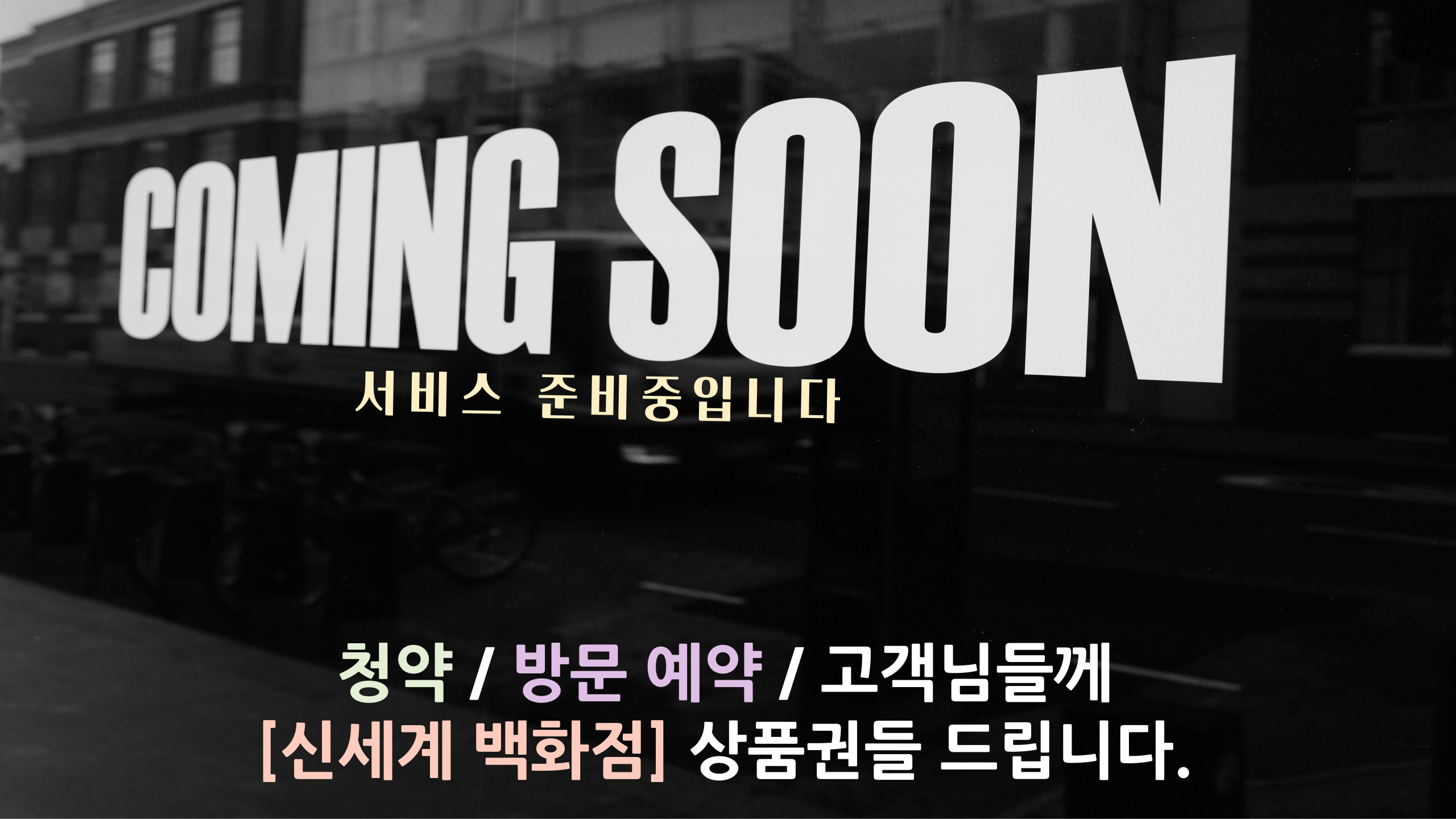 성성 아이파크 5.6단지 분양ㅣ성성동 아이파크 5차.6차 분양ㅣ성성 아이파크 5.6단지 분양ㅣ성성동 아이파크시티 5차.6차ㅣ성성동 아이파크시티 5차.6차 분양ㅣ성성동 아이파크시티 5차.6차 분양ㅣ성성동 아이파크시티 5차.6차 분양권ㅣ성성동 아이파크시티 5차.6차 1순위ㅣ성성 아이파크5차.6차ㅣ성성 아이파크시티ㅣ성성 아이파크시티5차.6차 모델하우스ㅣ성성 아이파크 분양ㅣ성성 아이파크 청약ㅣ성성 아이파크시티84aㅣ성성 아이파크시티 분양가ㅣ성성 아이파크 모델하우스ㅣ천안 아이파크시티5차.6차ㅣ천안 아이파크시티 5차.6차ㅣ천안 아이파크시티 5차.6차 분양가