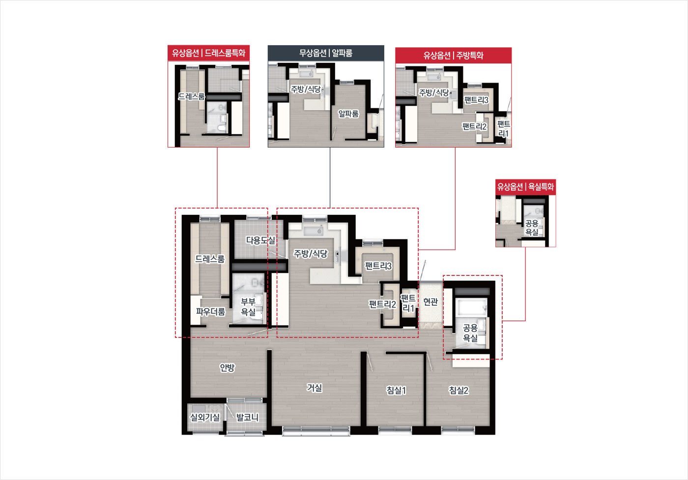 성성 아이파크 5.6단지 분양ㅣ성성동 아이파크 5차.6차 분양ㅣ성성 아이파크 5.6단지 분양ㅣ성성동 아이파크시티 5차.6차ㅣ성성동 아이파크시티 5차.6차 분양ㅣ성성동 아이파크시티 5차.6차 분양ㅣ성성동 아이파크시티 5차.6차 분양권ㅣ성성동 아이파크시티 5차.6차 1순위ㅣ성성 아이파크5차.6차ㅣ성성 아이파크시티ㅣ성성 아이파크시티5차.6차 모델하우스ㅣ성성 아이파크 분양ㅣ성성 아이파크 청약ㅣ성성 아이파크시티84aㅣ성성 아이파크시티 분양가ㅣ성성 아이파크 모델하우스ㅣ천안 아이파크시티5차.6차ㅣ천안 아이파크시티 5차.6차ㅣ천안 아이파크시티 5차.6차 분양가